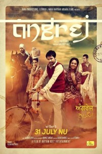 angrej 2015