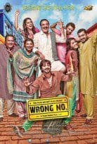 Wrong No 2015 720p Full HD Movie Free Download