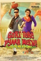 Gori Tere Pyaar Mein 2013 Bluray Full Movie Free Download