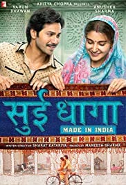 Sui Dhaaga Made In India 2018 Full Movie Free Download HDRip
