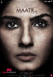Maatr 2017 HD Full Movie Free Download 720p Maatr 2017 HD Full Movie Free Download 720p