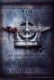 Yalghaar 2017 Movie Free Download Full CAM Pakistani