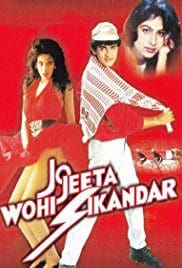 Jo Jeeta Wohi Sikandar 1992 Full Movie Free Download HD 720p Jo Jeeta Wohi Sikandar 1992 Full Movie Free Download HD 720p