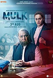 Mulk 2018 Full Movie Free Download HD 720p Mulk 2018 Full Movie Free Download HD 720p
