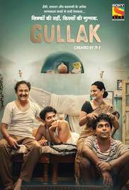 Gullak 2021 Season 2 Full HD Free Download 720p Gullak 2021 Season 2 Full HD Free Download 720p