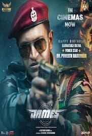 James 2022 Full Movie Download Free Camrip