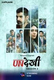 Undekhi Season 2 Full HD Free Download 720p