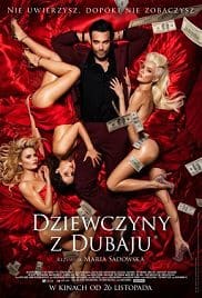Girls To Buy 2021 Full Movie Download Free HD 720p Dual Audio
