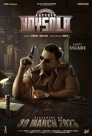 Gurudev Hoysala 2023 Full Movie Download Free HD 720p