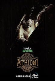 Athidhi 2023 Season 1 Full HD Free Download 720p Hindi