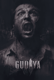 Gudiya 2023 Full Movie Download Free Camrip Punjabi