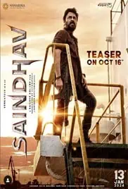 Saindhav 2024 Full Movie Download Free WebRip Hindi Telugu Saindhav 2024 Full Movie Download Free WebRip Hindi Telugu