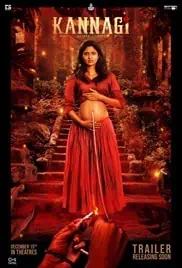 Kannagi 2023 Full Movie Download Free HD 720p