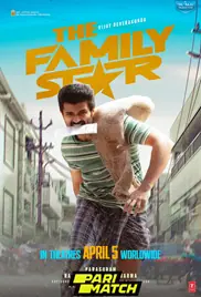 The Family Star 2024 Full Movie Download Free WebRip 720p Hindi The Family Star 2024 Full Movie Download Free WebRip 720p Hindi