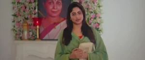 Matinee 2024 Full Movie Download Free Camrip