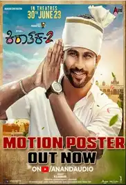 Kiraathaka 2 2023 Full Movie Download Free Camrip Kannada