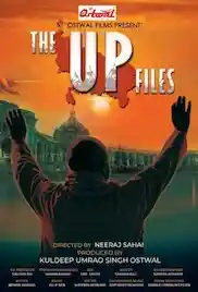 The UP Files 2024 Full Movie Download Free Camrip