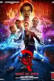 Stree 2 2024 Full Movie Download Free PreDVD Stree 2 2024 Full Movie Download Free PreDVD
