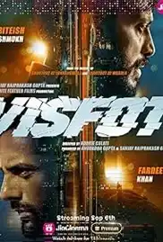 Visfot 2024 Full Movie Free Download HD WEB-DL Visfot 2024 Full Movie Free Download HD WEB-DL