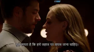 Love on The Danube Royal Getaway 2024 Full Movie Download Free HD 720p