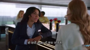 Love on The Danube Royal Getaway 2024 Full Movie Download Free HD 720p