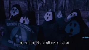 Moon Ghost Returns 2024 Full Movie Download Free HD 720p
