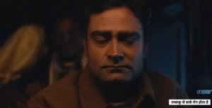 Baida 2025 Full Movie Download Free HD WebRip