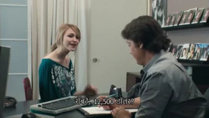 Young Sexy And Dead 2023 Full Movie Download Free HD WebRip
