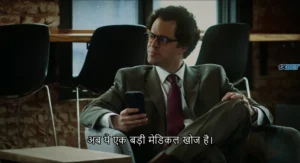 Altered Reality 2024 Full Movie Download Free HD WebRip