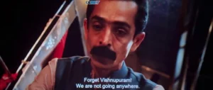 Marana Mass 2025 Full Movie Download Free Camrip